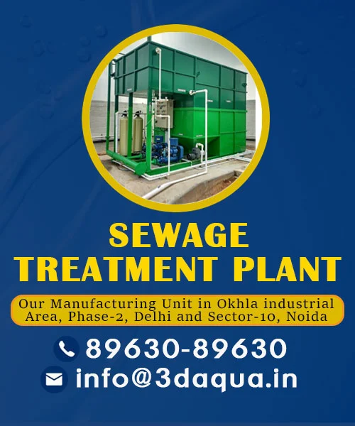 STP Plant
